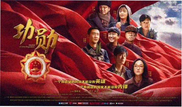善良的小姨子完整版 餐桌对峙戏 情绪分水岭